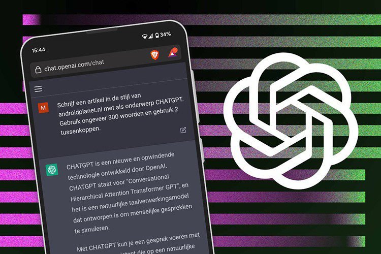 Human Or AI? Decoding The Magic Behind ChatGPTs Responses